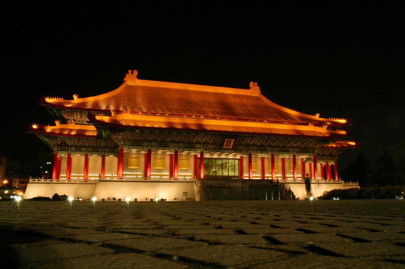 Den 8 – National Palace Musem, Night Market, Memorial Hall, foto 5