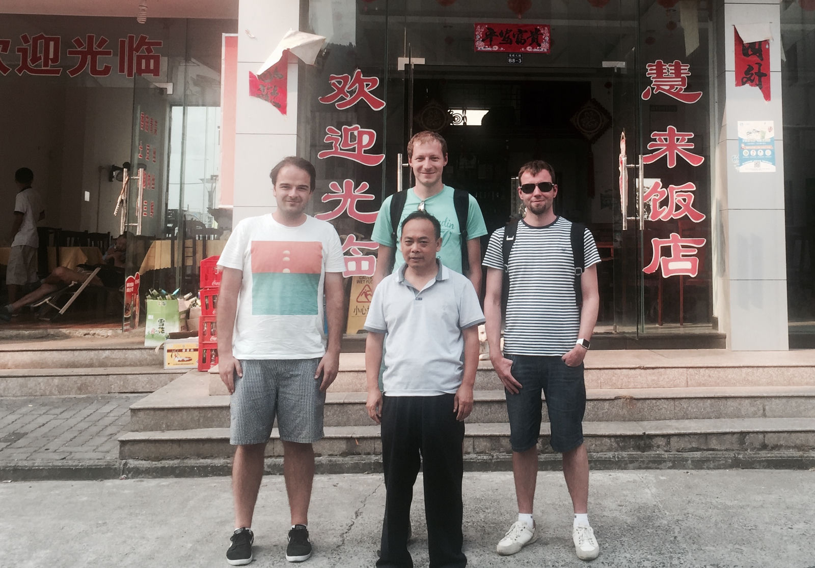 Den 12, 13 – Huangshan, foto 3