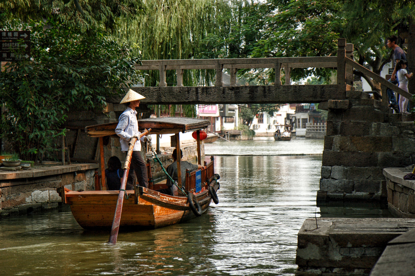 Den 14, 15 – Yu Garden, Nanjing Road, foto 2