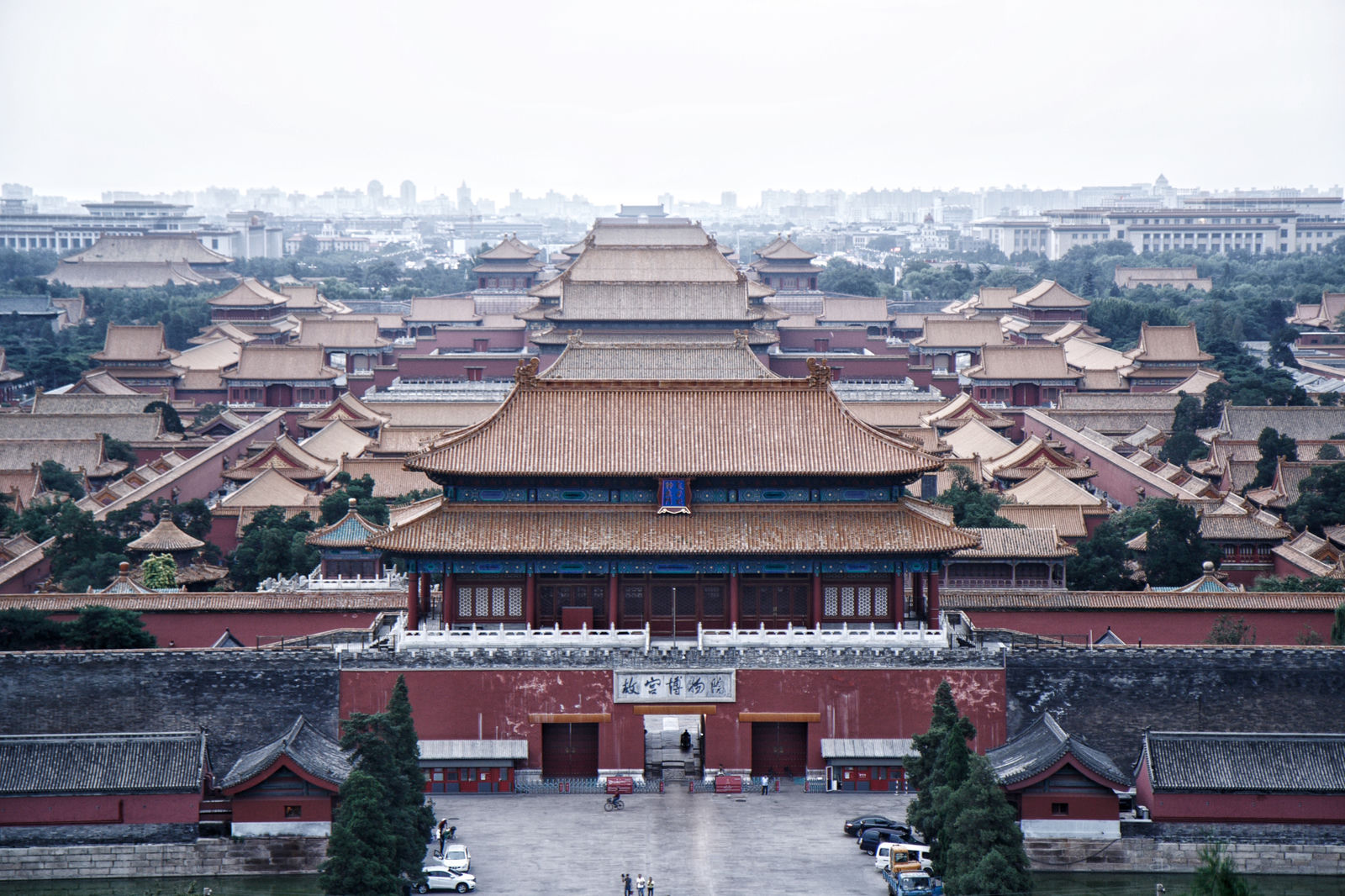 Den 19–21 – Velká čínská zeď, Forbidden City, Wanfujing Street, foto 4